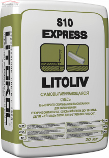 Самовыравнивающаяся смесь для пола Litokol Litoliv S10 Express  (20 кг)